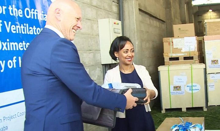 Germany Donates 1.2 mil € Medical EquipmentTo Ethiopia