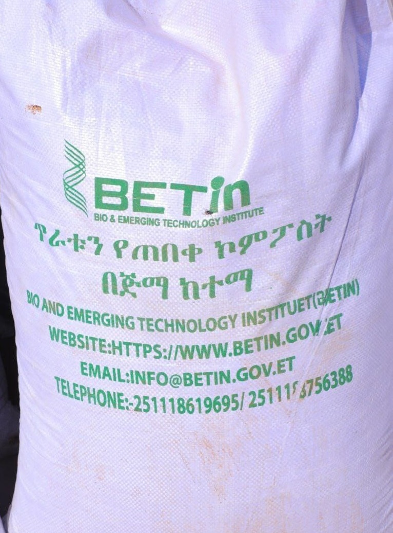 Recycling Jimma City Solid Waste Into Organic Fertilizer : Ethiopia’s TRIPLE-EDGED Biotech PROJECT